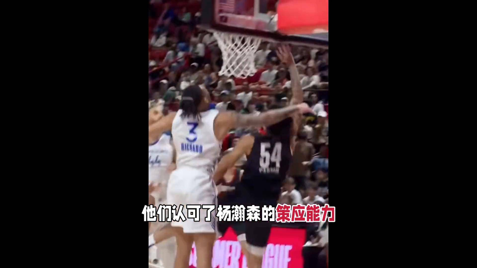 九游APP平台-反败为胜引发热议！，哈登在德国队比赛中比赛规则变更比赛高潮迭起的简单介绍